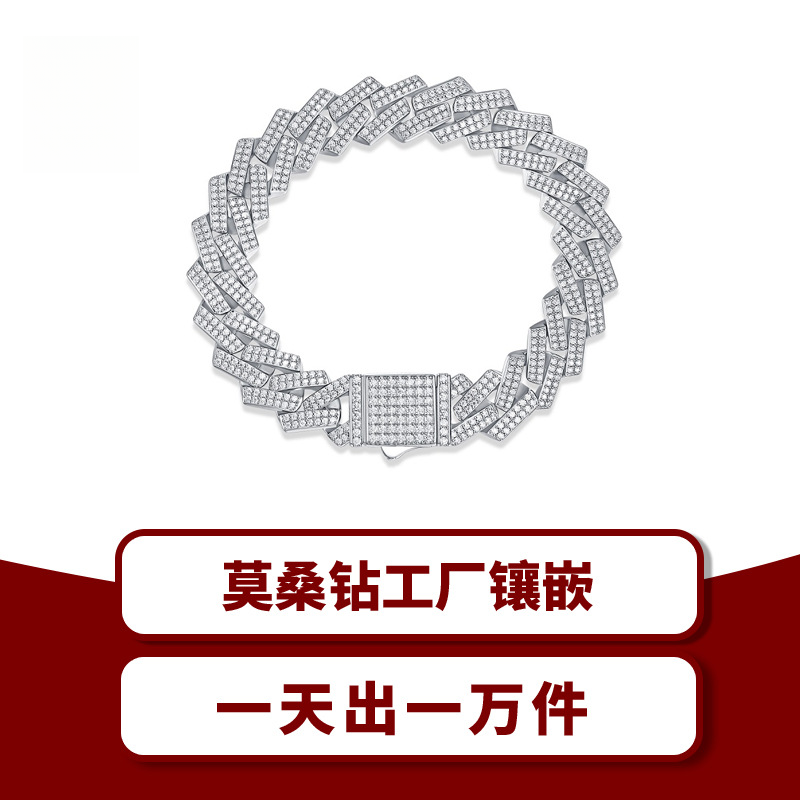 S925 Silver Moissanite Dragon Bone Bracelet New Style Unisex Jewelry Cross-border Amazon Hot Sale Cuban Chain In Stock